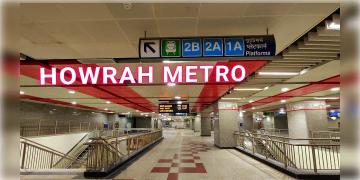Read more about - Howrah | হাওড়ার মেট্রো স্টেশনের সঙ্গে সরাসরি জুড়লো রেল স্টেশন! মেট্রো রুটের সঙ্গে উদ্বোধন হলো সাবওয়েরও!