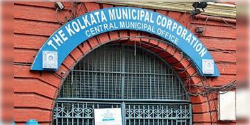 Read more about - Kolkata | যাদবপুরে ১৫, টালিগঞ্জে ১৪, বেলেঘাটায় ১২! কলকাতা ভেঙে ২০৯ ওয়ার্ড তৈরির প্রস্তাব, কোথায় কত বাড়ছে?