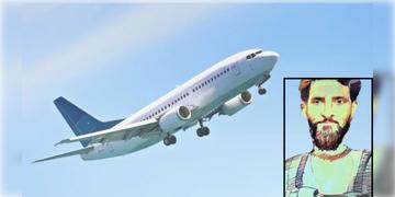 Read more about - Pahalgam Attack | প্লেনে চেন্নাই হয়ে শ্রীলঙ্কায় পালাচ্ছে জঙ্গিরা! ‘অ্যালার্ট’ জারি কলম্বো বিমানবন্দরে