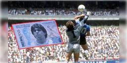 Read more about - আর্জেন্টিনার নোটে এবার থাকবে ফুটবলের রাজপুত্র মারাদোনা, সাথে 'হ্যান্ড অফ গড' গোলের ছবি।  