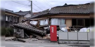 Read more about - Japan Earthquake | ফের ভূমিকম্প জাপানে, রিখটার স্কেলে কম্পনের মাত্রা ৬.৭, জারি সুনামি সতর্কতা