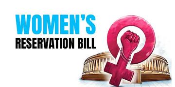 Read more about - Women's Reservation | ২০২৯ সালের নির্বাচন থেকেই কার্যকর হতে পারে মহিলা সংরক্ষণ বিল!
