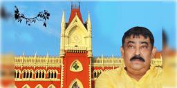 Read more about - Anubrata Mondal | নজরে ভোট পরবর্তী হিংসা মামলা, গ্রেপ্তারির আশঙ্কায় আগাম জামিন চেয়ে হাই কোর্টে অনুব্রত!
