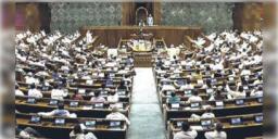 Read more about - Waqf Amendment Bill | ১২ ঘণ্টার ম্যারাথন বিতর্কের পর লোকসভায় পাস বিতর্কিত 'ওয়াকফ সংশোধনী বিল'!