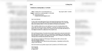 Read more about - R G Kar | আজ ফের কালীঘাটে মুখ্যমন্ত্রীর বাসভবনে বৈঠকের আহ্বান, জুনিয়র ডাক্তারদের ইমেল পাঠালেন মুখ্যসচিব