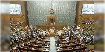 Read more about - Lok Sabha Speaker | স্বাধীন ভারতের ইতিহাসে প্রথমবার হতে চলেছে লোকসভার স্পিকার পদে নির্বাচন! জমা পড়লো মনোনয়নপত্র!