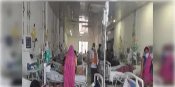 Read more about - বড় সিদ্ধান্ত নিল রাজ্য! নয়া নিয়ম জারি করা হল সরকারি হাসপাতালের জরুরি বিভাগে