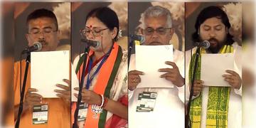 Read more about - WB New Cabinet Ministers | শুভেন্দুর সাথেই মন্ত্রীত্বের শপথ দিলীপ-অগ্নিমিত্রার, একনজরে বাকি ৫