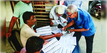 Read more about - SIR Final voter list | ৭.৫ লক্ষ ভোটারের নামের নিষ্পত্তি, বিচারাধীন নাম নিয়ে নয়া ঘোষণা নির্বাচন কমিশনের