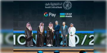 Read more about - Google Pay in Saudi Arabia | সৌদি মুলুকে চালু হলো Google Pay! টাকাপয়সার লেনদেন হবে আরও সহজ