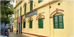 Read more about - Mitra Institution | স্কুলের বাথরুমে সাপের কামড়! SSKM হাসপাতালে ভর্তি মিত্র ইনস্টিটিউশনে প্রথম শ্রেণির ছাত্র!