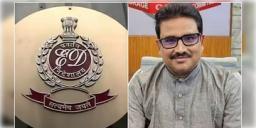 Read more about - ED | কয়লা পাচার মামলায় পুলিশ মনোরঞ্জন মণ্ডলকে তলব ED-র, সিজিও কমপ্লেক্সে ডাক ব্যবসায়ী প্রবীর দত্তরও