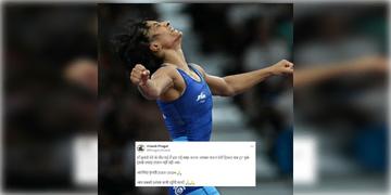 Read more about - Vinesh Phogat । 'বিদায় কুস্তি ২০০১-২০২৪'-প্যারিসে স্বপ্নভঙ্গের পর আবেগঘন বার্তা দিয়ে অবসরের ঘোষণা করলেন ভিনেশ