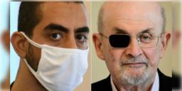 Read more about - Salman Rushdie | সলমন রুশদির হামলাকারীর ২৫ বছরের কারাবাসের সাজা ঘোষণা করলো আদালত