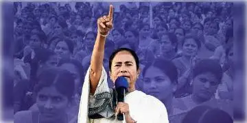 Read more about - 'পুনর্গণনা করলে প্রাণ সংশয়', নন্দীগ্রামের ভোটকর্তার বার্তা প্রকাশ্যে আনলেন মমতা