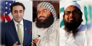 Read more about - Bilawal Bhutto | লস্কর প্রধান হাফিজ সইদ ও জইশ প্রধান মাসুদ আজাহারকে ভারতের হাতে তুলে দিতে রাজি পাক বিদেশমন্ত্রী ভুট্টো!