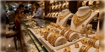 Read more about - Gold Sale | হু হু করে কমছে সোনার দাম, 'ভয়ে' পুরনো সোনা বিক্রি বেড়েছে ৪৩ শতাংশ!