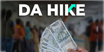 Read more about - DA Hike | সরকারি সাহায্যপ্রাপ্ত কর্মীদের জন্য স্বস্তির খবর, ১৫ দিনের মধ্যে বকেয়া ডিএ-র বিল প্রস্তুত রাখার নির্দেশ!