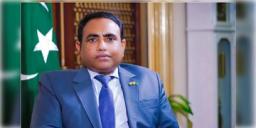 Read more about - Pakistani Diplomat | ভিসা দিয়েও পাকিস্তানি রাষ্ট্রদূতকে ঢুকতে দিলো না মার্কিন যুক্তরাষ্ট্র!