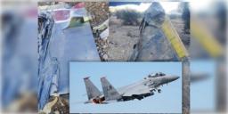 Read more about - Iran War | ধ্বংস হয়েছে মার্কিন যুদ্ধবিমান, ইরানীয়দের হাতে বন্দি পাইলট!- দাবি তেহরানের