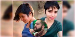Read more about - Shraddha Walker Murder Case : ২০২০-তে আফতাবের বিরুদ্ধে পুলিশে অভিযোগ দায়ের করেন শ্রদ্ধা