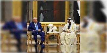 Read more about - UAE-US | যুদ্ধের প্রভাব পড়ছে অর্থনীতিতে, আর্থিক সুরক্ষা ব্যবস্থা নিয়ে মার্কিন যুক্তরাষ্ট্রের সঙ্গে আলোচনায় UAE!