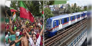 Read more about - Mohun Bagan Metro | শ্যামবাজার মেট্রোর নাম বদলে হবে মোহনবাগান মেট্রো? বার্ষিক সভায় এমনটাই ইঙ্গিত বাগান সচিবের