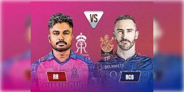 Read more about - IPL 2024 | আমেদাবাদে 'রয়্যাল' ম্যাচে মুখোমুখি বেঙ্গালুরু-রাজস্থান! এলিমিনেটর ম্যাচে জিতে কে পারি দেবে দ্বিতীয় কোয়ালিফায়ারে?