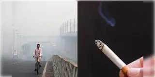 Read more about - Delhi Air Pollution | দিল্লির বাতাসে শ্বাস নিচ্ছেন? দিনে ১৪টি সিগারেট খাওয়ার সমান ক্ষতি হতে পারে!- বলছে রিপোর্ট