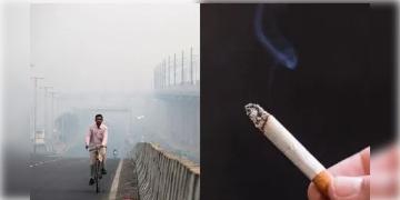 Read more about - Delhi Air Pollution | দিল্লির বাতাসে শ্বাস নিচ্ছেন? দিনে ১৪টি সিগারেট খাওয়ার সমান ক্ষতি হতে পারে!- বলছে রিপোর্ট