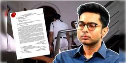 Read more about - Abhishek Banerjee Office | অগ্নিনির্বাপণ ব্যবস্থায় গুরুতর ত্রুটি, অভিষেকের ক্যামাক স্ট্রিটের অফিস ফাঁকা করার নির্দেশ দমকলের!