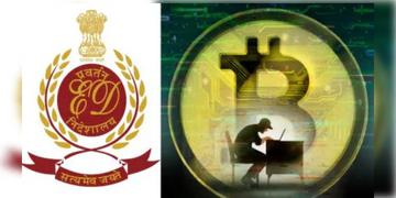 Read more about - ED Seizes Cryptocurrency | ১৬৪৬ কোটি টাকার ক্রিপ্টোকারেন্সি বাজেয়াপ্ত করলো ED! বাজেয়াপ্ত ৪৮৯ কোটি টাকার স্থাবর-অস্থাবর সম্পত্তিও!