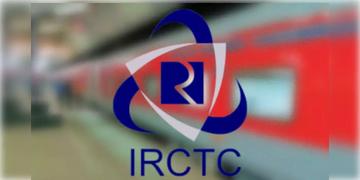 Read more about - IRCTC | ফের অচল IRCTCর অ্যাপ্লিকেশন এবং ওয়েবসাইট! টিকিট কাটতে নাজেহাল অবস্থা রেল যাত্রীদের