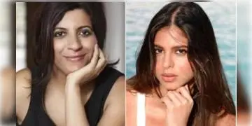 Read more about - বলিউড কিং শাহরুখ খানের কন্যা সুহানা পা রাখতে চলেছে বলিউডে, পরিচালনার দায়িত্বে জয়া আখতার