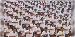 Read more about - RSS | জনবিন্যাসের ভারসাম্য রক্ষা করতে দেশজুড়ে এনআরসি জরুরি! SIR বিতর্কের মধ্যেও বক্তব্য আরএসএস-এর!