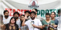 Read more about - Cockroach Janata Party | শিক্ষামন্ত্রীর পদত্যাগ ছাড়াও ৫টি মৌলিক দাবি ‘ককরোচ জনতা পার্টি’-র, কোন কোন বদল চাইছে তরুণ প্রজন্ম?