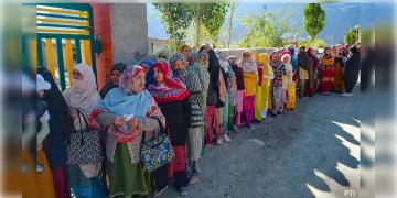 Read more about - Jammu and Kashmir । জম্মু ও কাশ্মীরে শুরু হলো বিধানসভা নির্বাচন আয়োজনের প্রক্রিয়া!