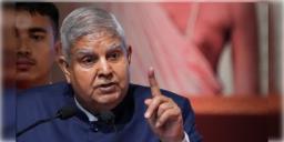 Read more about - Jagdeep Dhankhar | গুরুতর অসুস্থ উপরাষ্ট্রপতি জগদীপ ধনখড়, ভোররাতে দিলির AIIMSএ ভর্তি হয়েছেন তিনি