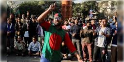 Read more about - Bangladesh | 'ভারতের ২৬ লাখ নাগরিক অবৈধভাবে বাংলাদেশে আছেন', বিজেপি জিততেই বাংলাদেশে শুরু শোরগোল!
