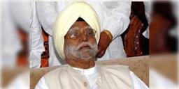 Read more about - প্রয়াত প্রাক্তন কেন্দ্রীয়মন্ত্রী বুটা সিংহ, শোকপ্রকাশ করেছেন রাষ্ট্রপতিসহ বহু বিশিষ্ট ব্যক্তি।