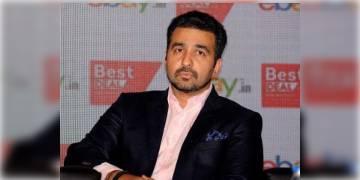 Read more about - পর্নকাণ্ডের জেরে আর বাড়ি ফেরা হল না রাজ কুন্দ্রার, জামিনের আবেদন খারিজ হল ম্যাজিস্ট্রেট আদালতেও