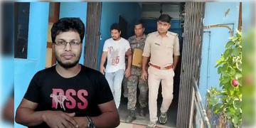 Read more about - Youtuber Arrested | পৌরাণিক বিষয় নিয়ে আপত্তিকর ভিডিয়ো বানানোর অভিযোগ, গ্রেফতার পশ্চিম মেদিনীপুরের ইউটিউবার!