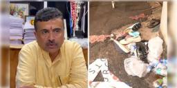 Read more about - Suvendu Adhikari | ‘দোষীদের কাউকেই রেয়াত করা হবে না’! চোরবাগানের ঘটনায় বিশেষ ঘোষণা মুখ্যমন্ত্রী শুভেন্দু অধিকারীর!