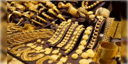 Read more about - Gold Rate Today | ছুটির দিনে দাম কমলো সোনার, আজ কলকাতার বাজারে কতটা বিকোচ্ছে হলুদ ধাতু