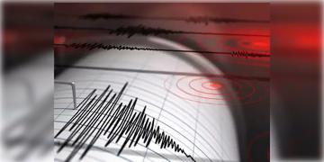 Read more about - Earthquake | মাঝরাতে ভয়াবহ ভূমিকম্পে কেঁপে উঠল আফগানিস্তান, কম্পন জম্মু কাশ্মীরেও!
