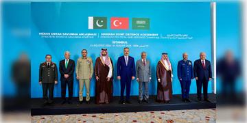 Read more about - Pakistan-Saudi Arab | সৌদি, পাক ও তুরস্কের সামরিক জোটের বড় পদক্ষেপ! মক্কা চুক্তির অধীনে সৌদিতে তৈরি হচ্ছে যৌথ সচিবালয়!