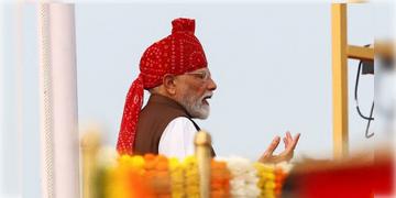 Read more about - PM Narendra Modi | আর্টিফিসিয়াল ইন্টেলিজেন্স থেকে বিনামূল্যে অনলাইন কোচিং! লালকেল্লা থেকে একাধিক ঘোষণা প্রধানমন্ত্রীর