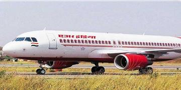 Read more about - Air India | করোনাকাল থেকেই বন্ধ! অন্ডাল বিমানবন্দর থেকে ফের বিমান পরিষেবা ফেরাতে এয়ার ইন্ডিয়াকে চিঠি  কীর্তি আজাদের