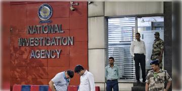 Read more about - ISIS Sleeper | মুম্বাইয়ে ISIS স্লিপার সেলের দুই সদস্যকে গ্রেফতার করলো NIA! ছিল ভারত জুড়ে বড় নাশকতার পরিকল্পনা!