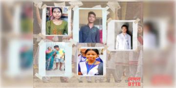 Read more about - Madhyamik 2024 | কারুর বাবা দিনমজুর, কেউ আবার কৃষক পরিবারের সন্তান, আবার কেউ 'ফুটপাটবাসী'! জীবন সংগ্রামে লড়ে মাধ্যমিকে নজির গড়েছে এই পরীক্ষার্থীরা!